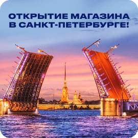 Новый магазин ВамСвет в северной столице