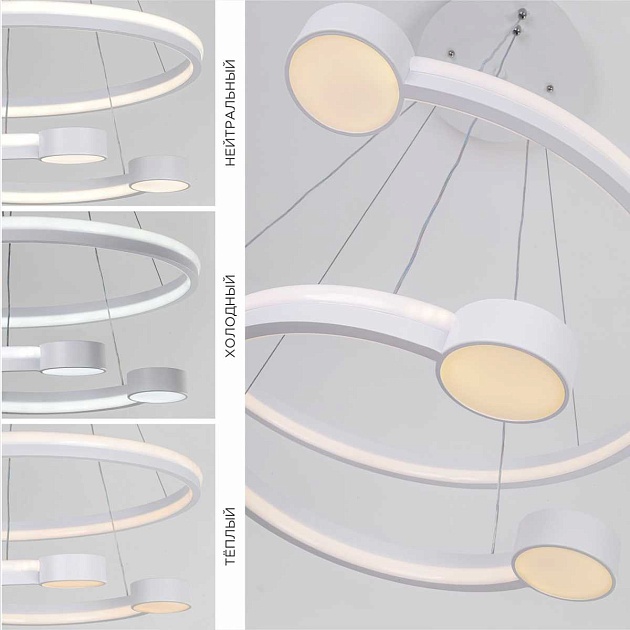 Подвесной светильник LED4U L7100-2 WТ Фото № 3