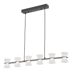Линейно-подвесной светильник Lussole SHERMAN LSP-7469