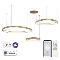 Подвесной светодиодный светильник Citilux Genka Smart CL756A092