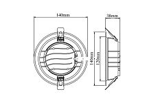 Встраиваемый светодиодный светильник Fiberli CDEW6-TECO(W) 12130703 2