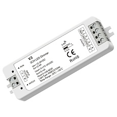 Контроллер Favourite 2001-CTR-005