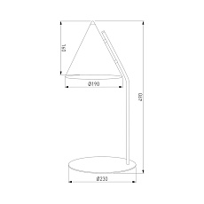 Настольная лампа TK Lighting 16009 Cono 1