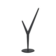 Настольная лампа Mantra Arrecife 9222 1