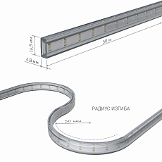 Светодиодная влагозащищенная лента Elektrostandard 18W/m 180LED/m 2835SMD белый 50M a041110 1