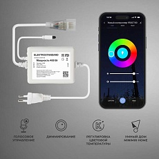 Контроллер для гибкого неона RGB Elektrostandard (Умный дом) 95007/00 a065584 1