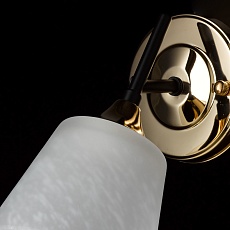 Бра De City Альфа 324026001 1