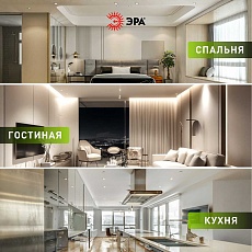 Светильник встраиваемый декоративный ЭРА KL92 WH SET 10 под лампу MR16 GU5.3 белый набор 10 шт Б0070925 3