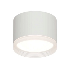 Потолочный светильник Apeyron Nimbus 16-126