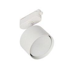 Трековый светильник MyFar Tube MT0124-GX53-W