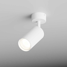 Точечный светильник Hesby Lighting Hesby Focus IP20, 35Вт, GU10, белый HSBL_0090 5