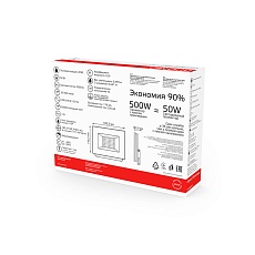 Прожектор светодиодный Gauss Elementary Промо 50W 6500К 613100350P 1