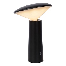 Уличный светодиодный светильник Lucide Jive 02807/04/30 4