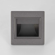 Встраиваемый светодиодный светильник Citilux Скалли CLD005K1 5