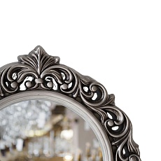 Зеркало Lumina Deco FM PU561 SL 4