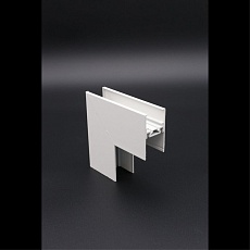 Соединитель угловой внутреннийAployt Magnetic track 48 APL.0182.10.01 4