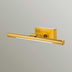 Подсветка для картин Lumion Picture Hikari 3768/12WL 2