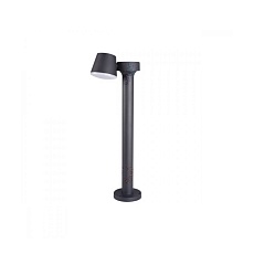 Светильник ландшафтный Kanlux DROMI LED 50 7W-GR 32532