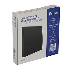 Выключатель одноклавишный беспроводной Feron Smart черный TM91 51026 2