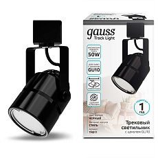 Трековый светильник Gauss Track Light Bulb TR011 3
