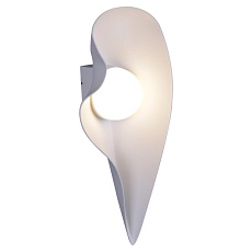 Уличный светильник Reluce 86865-9.2-001JH LED10W WT 3