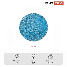 Настенный светильник Lightera Talung LE158L-30A 1