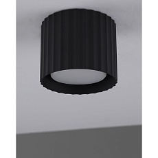 Настенно-потолочный светильник Moderli Cora V11891-1C 3