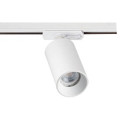 Трековый светильник Italline DANNY TR white