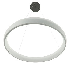 Подвесной светодиодный светильник Mizi'en Impulse MZ31507-700 3