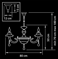 Подвесная люстра Osgona Fino 714084 1