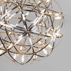 Подвесной светодиодный светильник Bogates Plesso 433/1 2