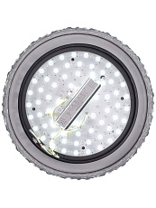 Потолочный светодиодный светильник Zortes Adel ZRS.1200.02 1