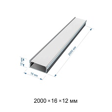 Профиль накладной с рассеивателем серебро 2м. Apeyron 08-10 1