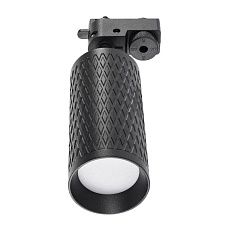 Трековый светодиодный светильник Lucia Tucci LTP-T016-5W-B