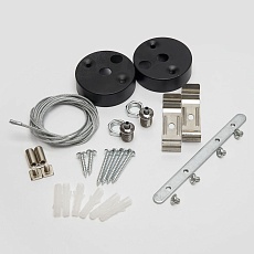 Линейный светодиодный светильник Feron AL4020 41339 1