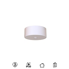 Потолочное основание Mantra Modular Light Florones 9354 3