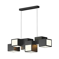 Подвесной светильник LED4U L7600-900 BK