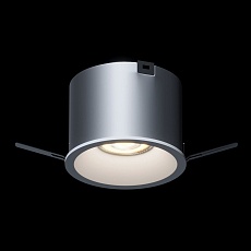 Встраиваемый светильник Led Holding LUMO 20W LH1611305