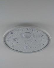 Светильник потолочный светодиодный Moderli Spatial V11658-CL 1