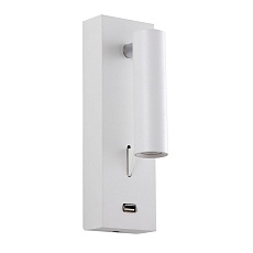 Настенный светильник Crystal Lux CLT 210W USB WH 3
