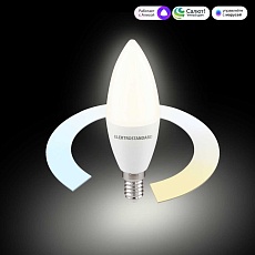 Умная лампа Свеча  LED C37 Е14 7W 3300К-6500К CCT+DIM (BLE2779) Elektrostandard a071005 1