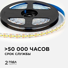 Светодиодная лента OGM 19,2W/m 240LED/m 2835SMD теплый белый 5M LSE-265 5