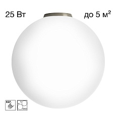 Светильник потолочный Citilux RON CL941D30B1