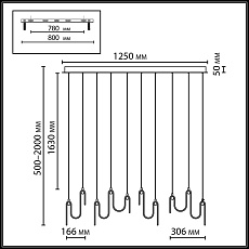 Подвесной светодиодный светильник Odeon Light L-Vision Flow 5106/52L 1