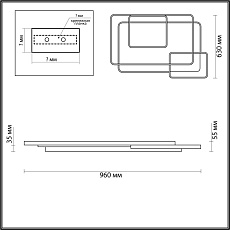 Потолочный светодиодный светильник Lumion Ledio Noriko 5276/99CL 3