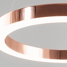 Подвесной светодиодный светильник Moderli Viso V1771-PL 2