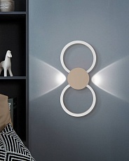 Настенный светильник Eglo Venticello 1 902127 1