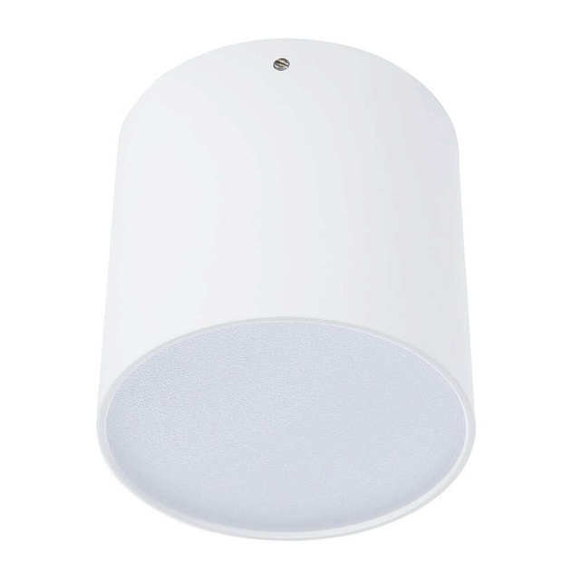 Потолочный светильник Divinare Tubo 1464/03 PL-1 Фото № 1