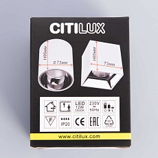 Потолочный светодиодный светильник Citilux Старк CL7440103  4