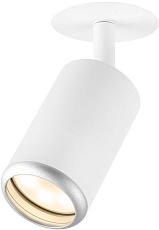 Светильник встраиваемый алюминиевый ЭРА KL106 WH/SL под лампу MR16 GU10 белый/серебро матовый Б0061634